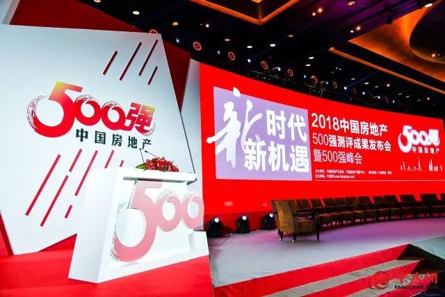 微信图片_20180322093610.jpg