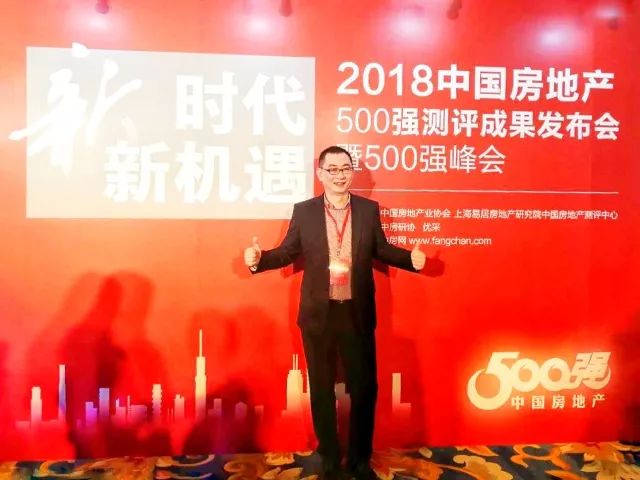 微信图片_20180322093622.jpg