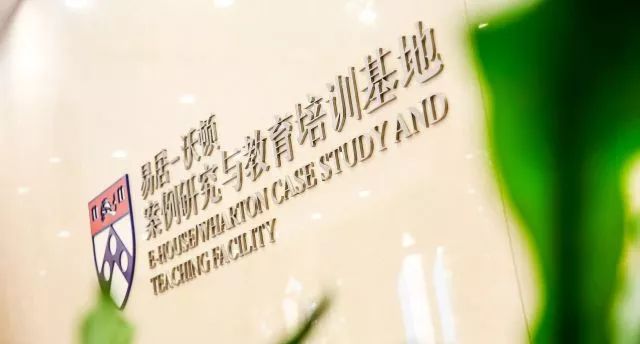 微信图片_20180410095035.jpg