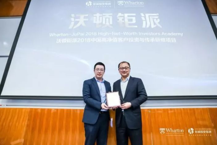 微信图片_20180411095954.jpg