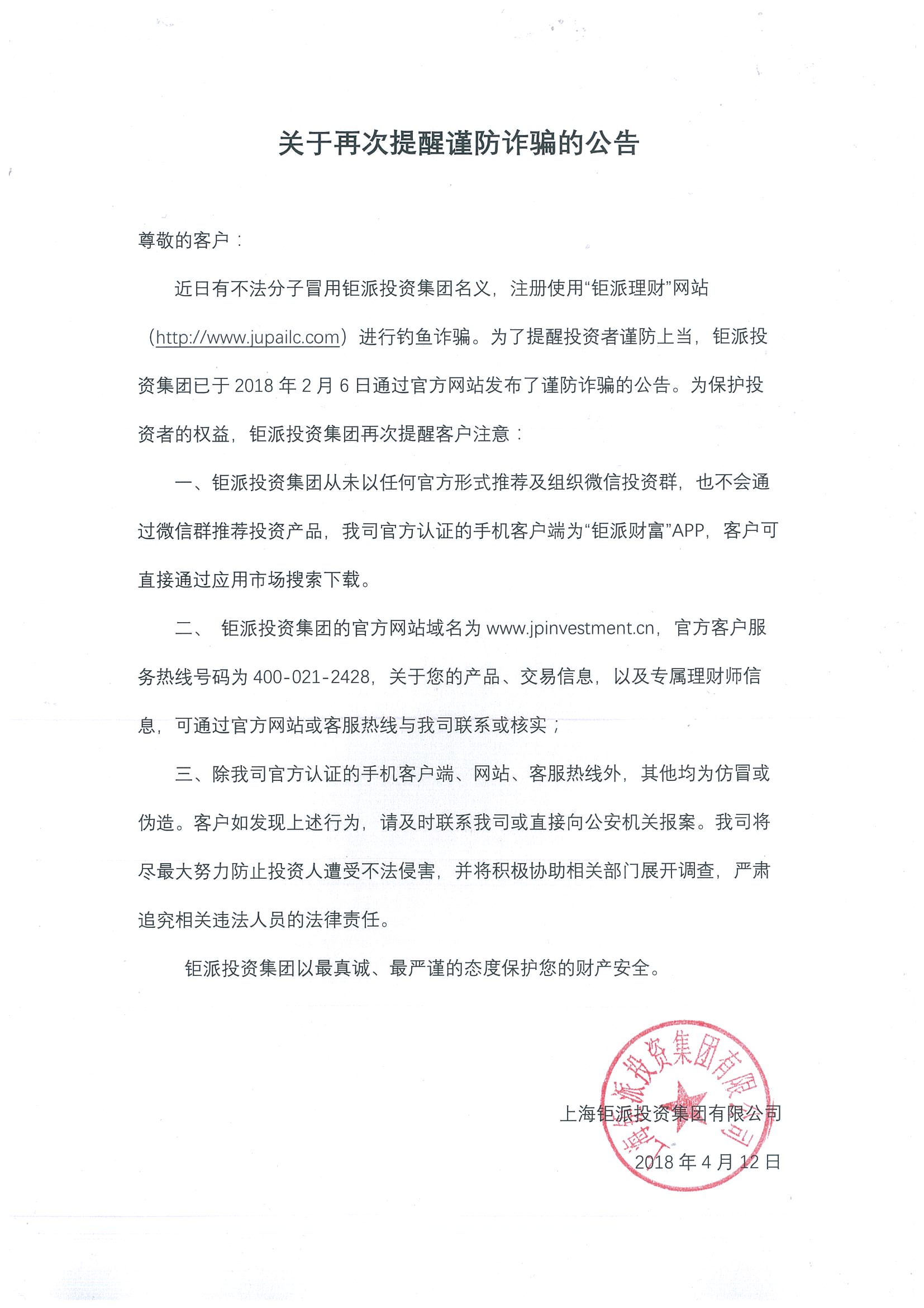 5acf546913353.jpg