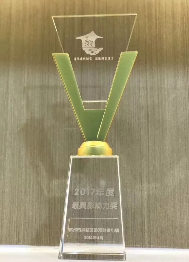 微信图片_20180416095347.jpg