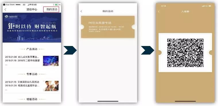 微信图片_20180418101112.jpg