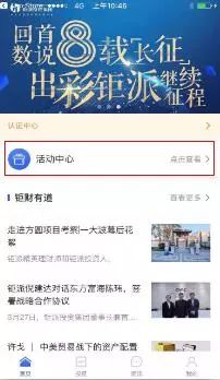 微信图片_20180418101107.jpg