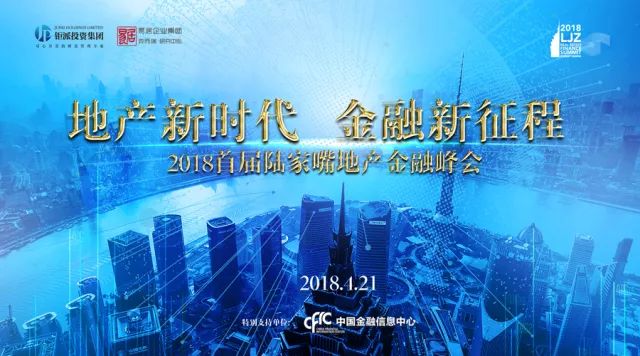 微信图片_20180423101419.jpg