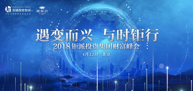微信图片_20180426094528.jpg
