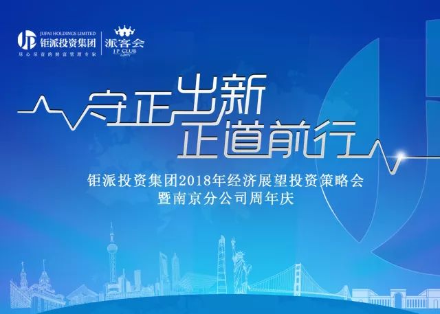 微信图片_20180508092108.jpg