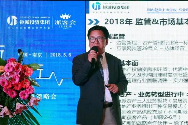 微信图片_20180508092113.jpg