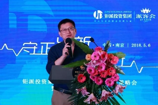 微信图片_20180508092117.jpg