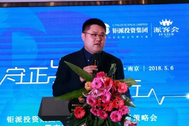 微信图片_20180508092126.jpg