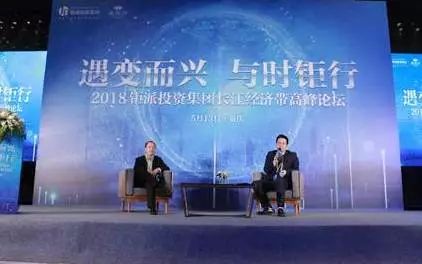 微信图片_20180515092214.jpg