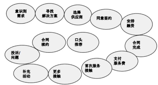 微信图片_20180517100301.jpg