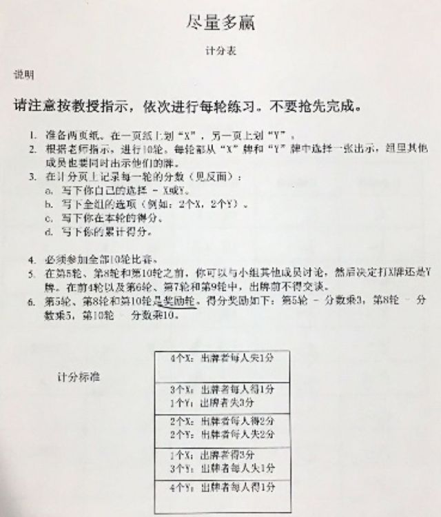 微信图片_20180517100329.jpg