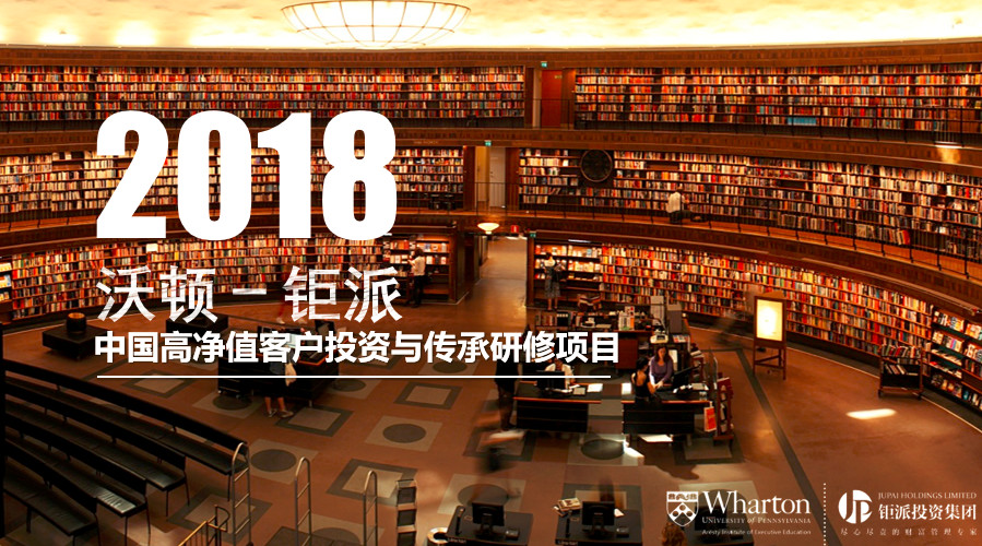 微信图片_20180518093451.jpg