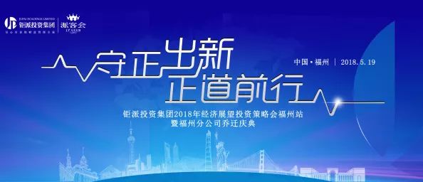 微信图片_20180522093126.jpg