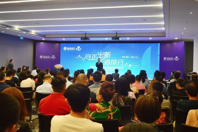 微信图片_20180522093139.jpg