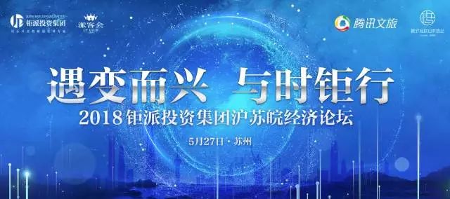微信图片_20180528093415.jpg
