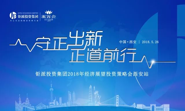 微信图片_20180529092602.jpg