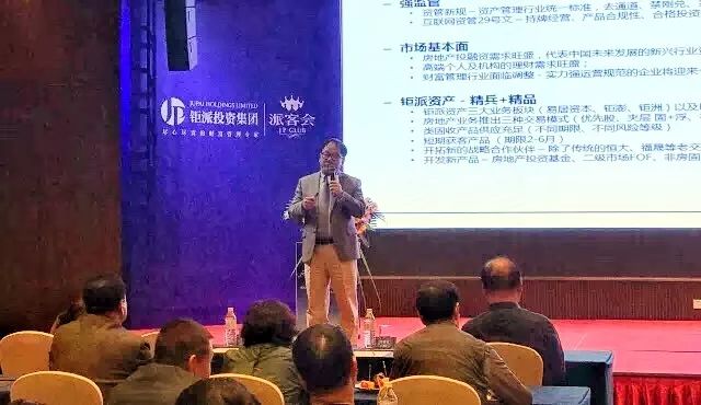 微信图片_20180529092612.jpg