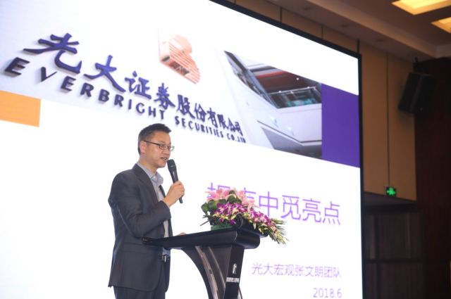 微信图片_20180612090837.jpg