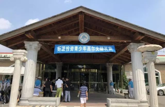 微信图片_20180613095019.jpg