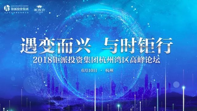 微信图片_20180613100425.jpg