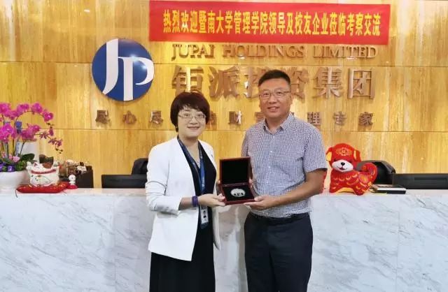 微信图片_20180620091548.jpg