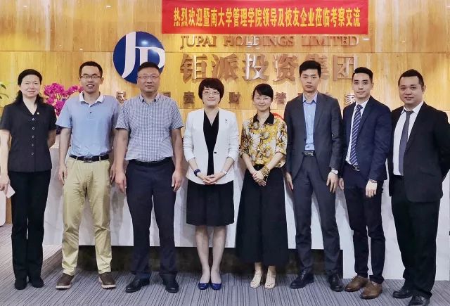 微信图片_20180620091551.jpg