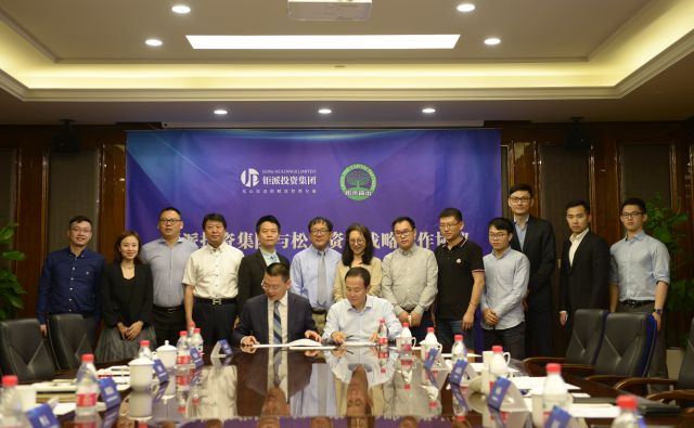 微信图片_20180625101736.jpg