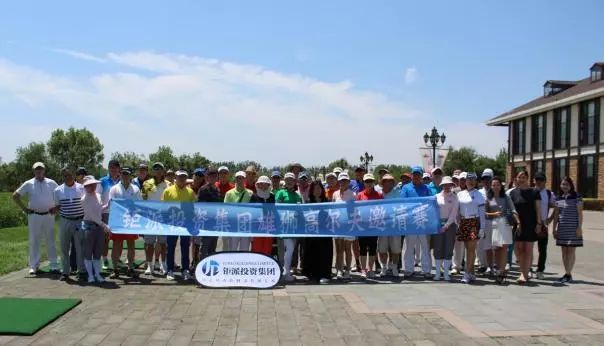 微信图片_20180626133151.jpg