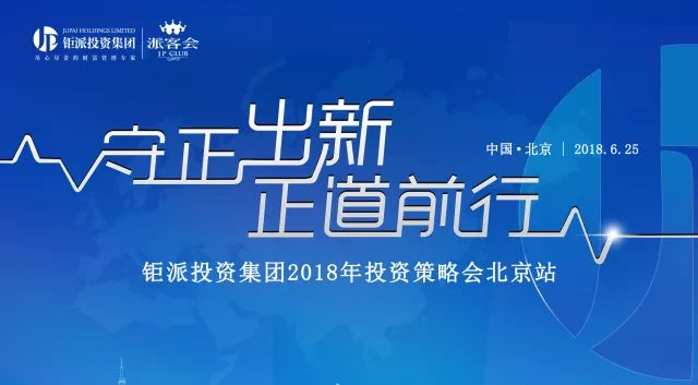微信图片_20180627103931.jpg