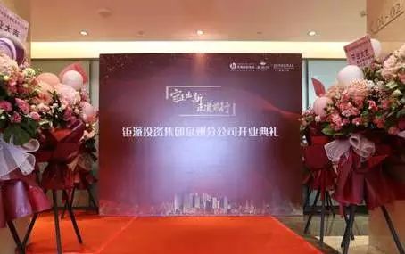 微信图片_20180629102755.jpg
