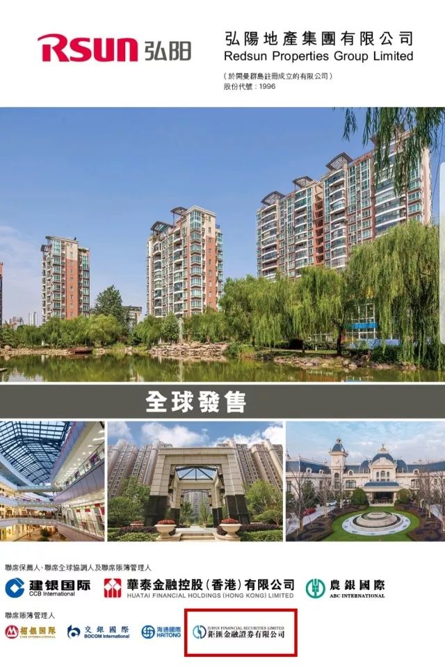 微信图片_20180702092727.jpg