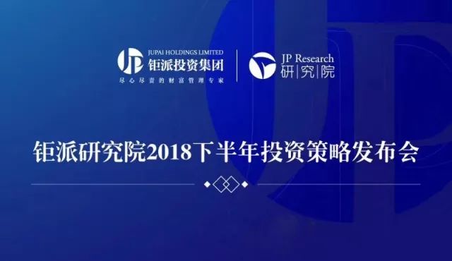 微信图片_20180711092905.jpg