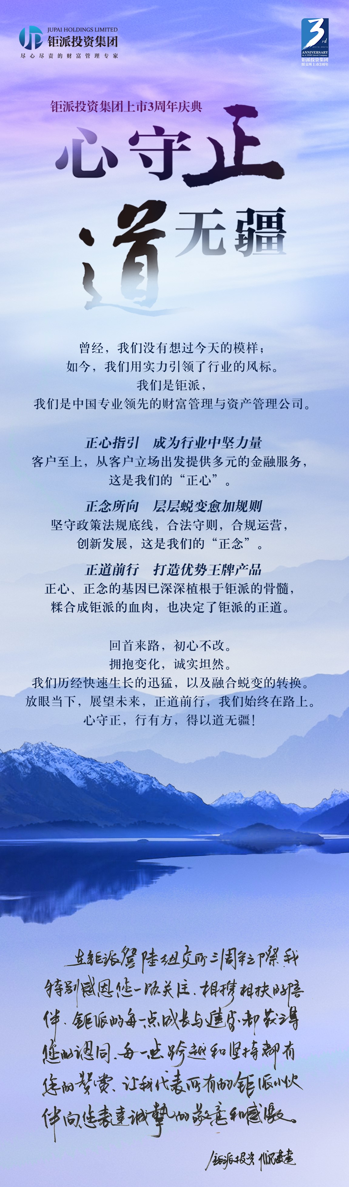 微信图片_20180712145508.jpg
