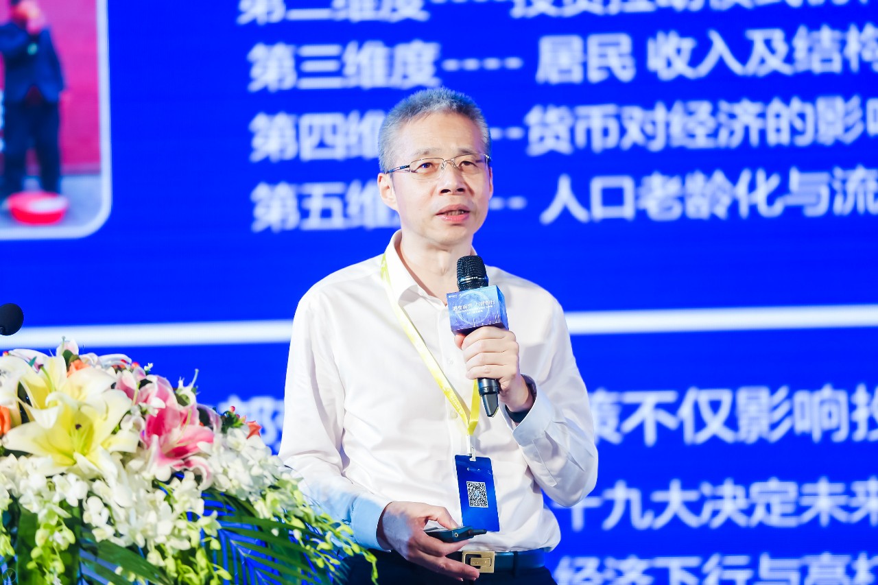 微信图片_20180717101217.jpg