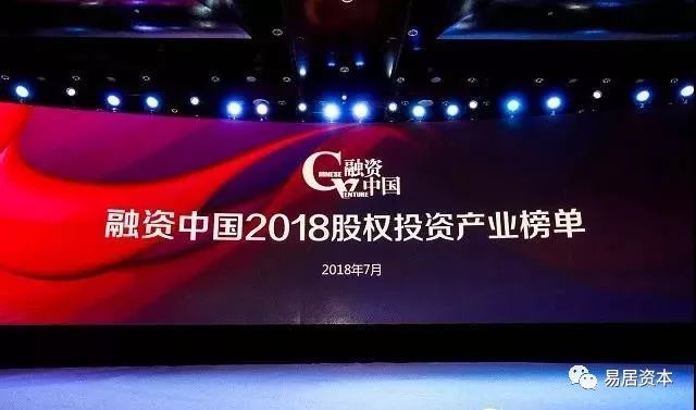 微信图片_20180817093906.jpg