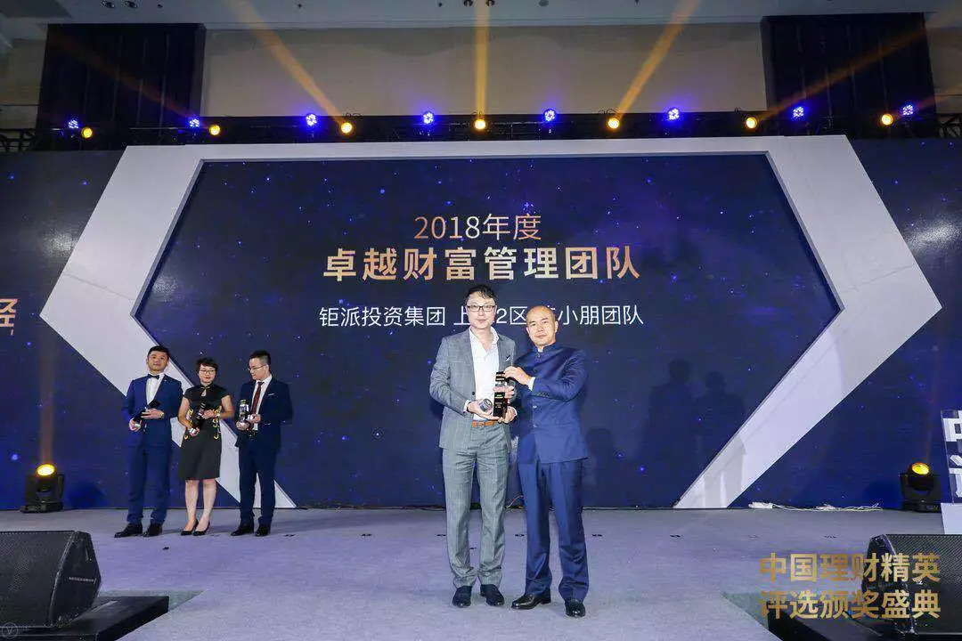 微信图片_20180828102821.jpg