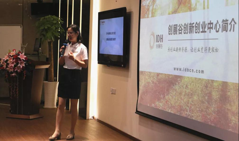 微信图片_20180912172852.jpg