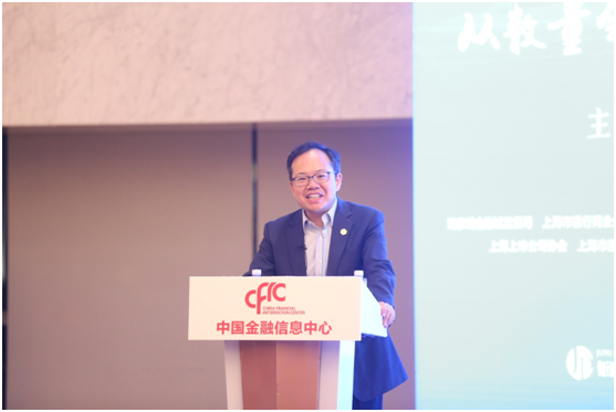 陆家嘴gdp2020_2020年中国gdp(2)