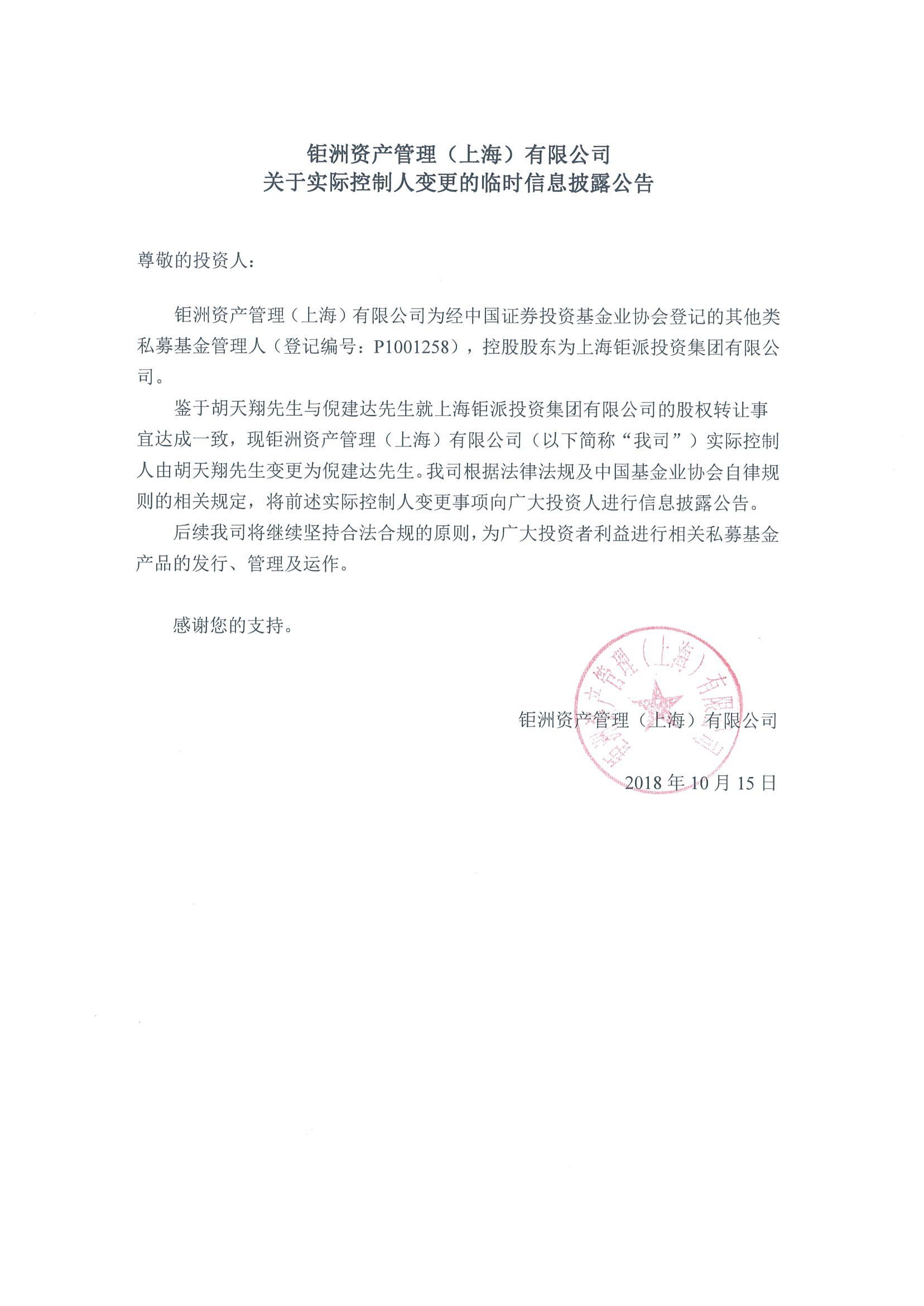 用这个.png