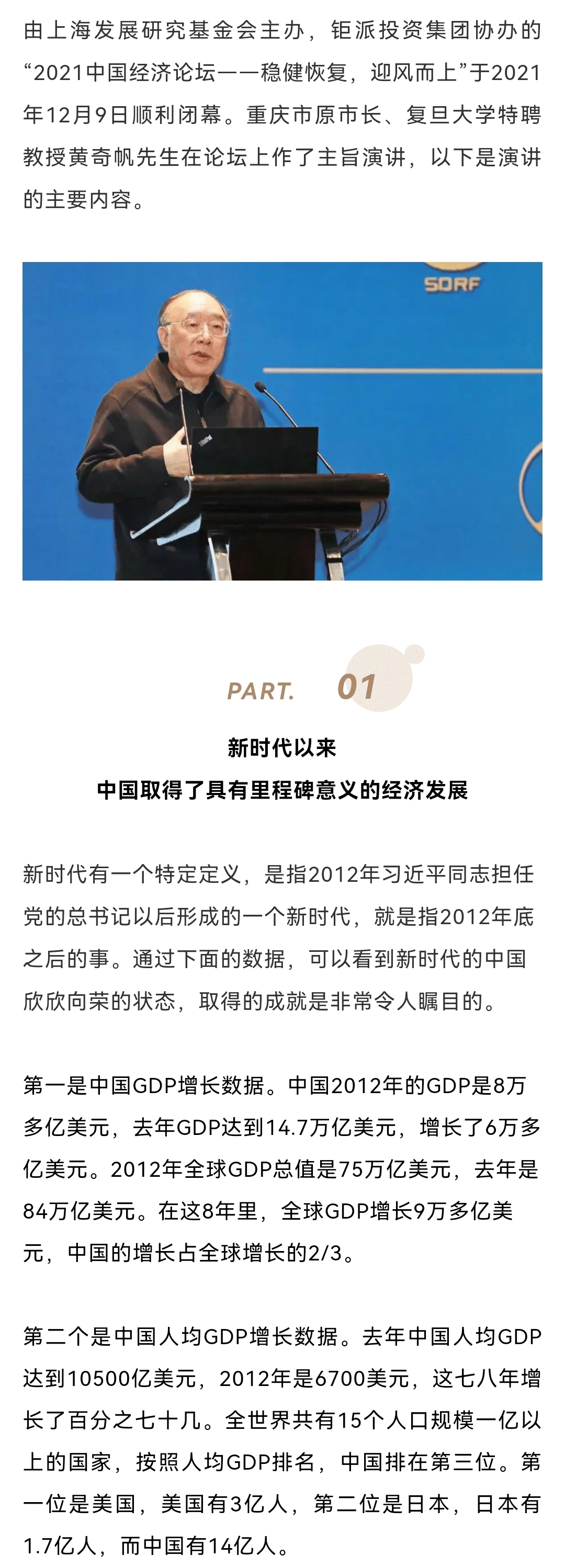 9d4ccc08a5e5d976b61deef74623f01_01.gif